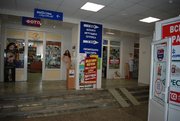 Продажа торгово-офисный центр, 192000000 руб.