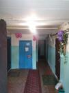 Коломна, 3-х комнатная квартира, ул. Октябрьской Революции д.211, 2750000 руб.