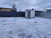 Продажа дома, Домодедово, Домодедово г. о., 10, 7800000 руб.