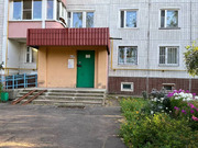 Большие Вяземы, 2-х комнатная квартира, ул. Городок-17 д.26, 6900000 руб.