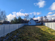 Продажа участка, Востряково, Домодедово г. о., Московская обл, 6300000 руб.