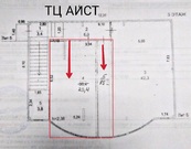 Помещение 38 кв.м. в аренду Волоколамск, 6000 руб.