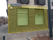 Продажа торгового помещения, ул. Академика Павлова, 28477000 руб.