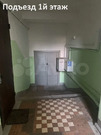 Фрязино, 1-но комнатная квартира, Мира пр-кт. д.2, 3350000 руб.