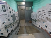 Москва, 3-х комнатная квартира, ул. Россошанская д.13к1, 16900000 руб.