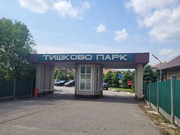 Участок 14,14 соток, КП Тишково Парк, уч №106, Пушкино, 11000000 руб.