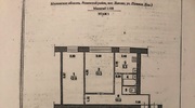 Быково, 2-х комнатная квартира, ул. Полевая д.3, 3400000 руб.