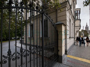 Москва, 8-ми комнатная квартира, ул. Никитская Б. д.45, 1200000000 руб.