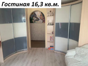 Мытищи, 3-х комнатная квартира, ул. Семашко д.19, 9000000 руб.