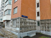 Москва, 5-ти комнатная квартира, Сочинская улица д.2, 22282000 руб.