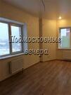 Немчиновка, 2-х комнатная квартира, Рублевский проезд д.20А, 6200000 руб.