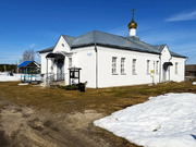 Дом в деревне Большое Гридино, 2000000 руб.