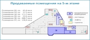 Помещение свободного назначения 681,9 кв.м в новом ТЦ, 6 км от МКАД, 47862000 руб.