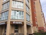 Домодедово, 2-х комнатная квартира, Жуковского д.9, 4400000 руб.