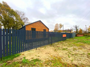 Дом в деревне Клеменово, 6000000 руб.