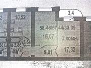 Подольск, 2-х комнатная квартира, ул. Литейная д.36, 5100000 руб.