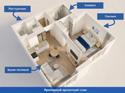 Москва, 1-но комнатная квартира, Ильменский проезд д.11к1 с1, 16000000 руб.