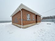 Продажа дома, Шишкино, Домодедово г. о., 13500000 руб.