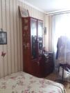 Москва, 3-х комнатная квартира, Новокуркинское ш. д.25 к2, 17000000 руб.