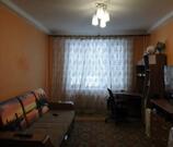 Наро-Фоминск, 3-х комнатная квартира, ул. Профсоюзная д.16, 4000000 руб.