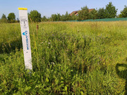 продается земельный участок, 3750000 руб.