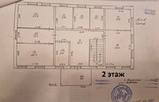 Аренда офисы 480 кв.м, 11250 руб.