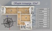 Москва, 3-х комнатная квартира, ул. Кировоградская д.10к1, 15300000 руб.