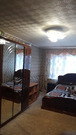Наро-Фоминск, 2-х комнатная квартира, ул. Ленина д.21, 5600000 руб.