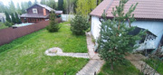 Лучшее предложение!, 23500000 руб.