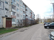 Алферово, 3-х комнатная квартира, 5 д., 5000000 руб.