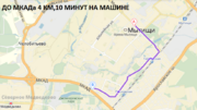 Мытищи, 3-х комнатная квартира, ул. Мира д.15/12, 33000 руб.