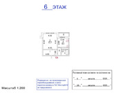 Подольск, 1-но комнатная квартира, ул. Юбилейная д.1к1, 5431000 руб.