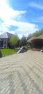 Лучшее предложение!, 23500000 руб.