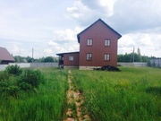 Продаётся земельный участок 24 сотки с домом в д. Дровнино, 3850000 руб.