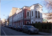 Продажа отдельностоящего здания, 1438340000 руб.
