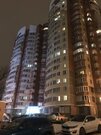 Пушкино, 3-х комнатная квартира, Московский проспект д.57 к2, 7800000 руб.