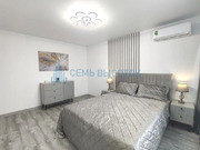 Москва, 2-х комнатная квартира, Нахимовский пр-кт. д.7, к 1, 28500000 руб.