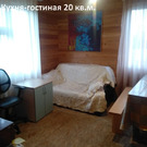 Дом 95,6 м2 на участке 11,8 сот., 4500000 руб.