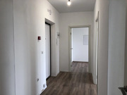 Москва, 2-х комнатная квартира, 3-я Нововатутинская д.2, 10400000 руб.