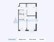 Москва, 2-х комнатная квартира, Алхимовская ул. д.15, к 1, 9650000 руб.