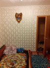 Наро-Фоминск, 3-х комнатная квартира, ул. Ленина д.27А, 4800000 руб.