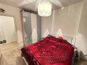 Москва, 2-х комнатная квартира, ул. Цимлянская д.3к2, 14990000 руб.