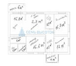Продажа дома, Домодедово, Домодедово г. о., 206, 16000000 руб.