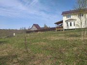 Продается земельный участок 7 соток . Рузский район д. Гомнино, 999999 руб.