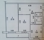 Раменское, 2-х комнатная квартира, ул. Октябрьская д.59 с4, 4400000 руб.