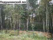 Лайково, 2-х комнатная квартира, Красногорское ш. д.70, 5500000 руб.