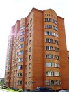 Дедовск, 1-но комнатная квартира, 1-я Главная д.1, 3800000 руб.