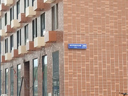 Москва, 3-х комнатная квартира, ул. Муравская д.38Бк1, 23700000 руб.