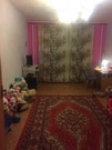 Серпухов, 3-х комнатная квартира, ул. Центральная д.142, 4900000 руб.
