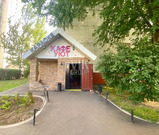 Продается нежилое помещение свободного назначения в г Москве, 28750000 руб.